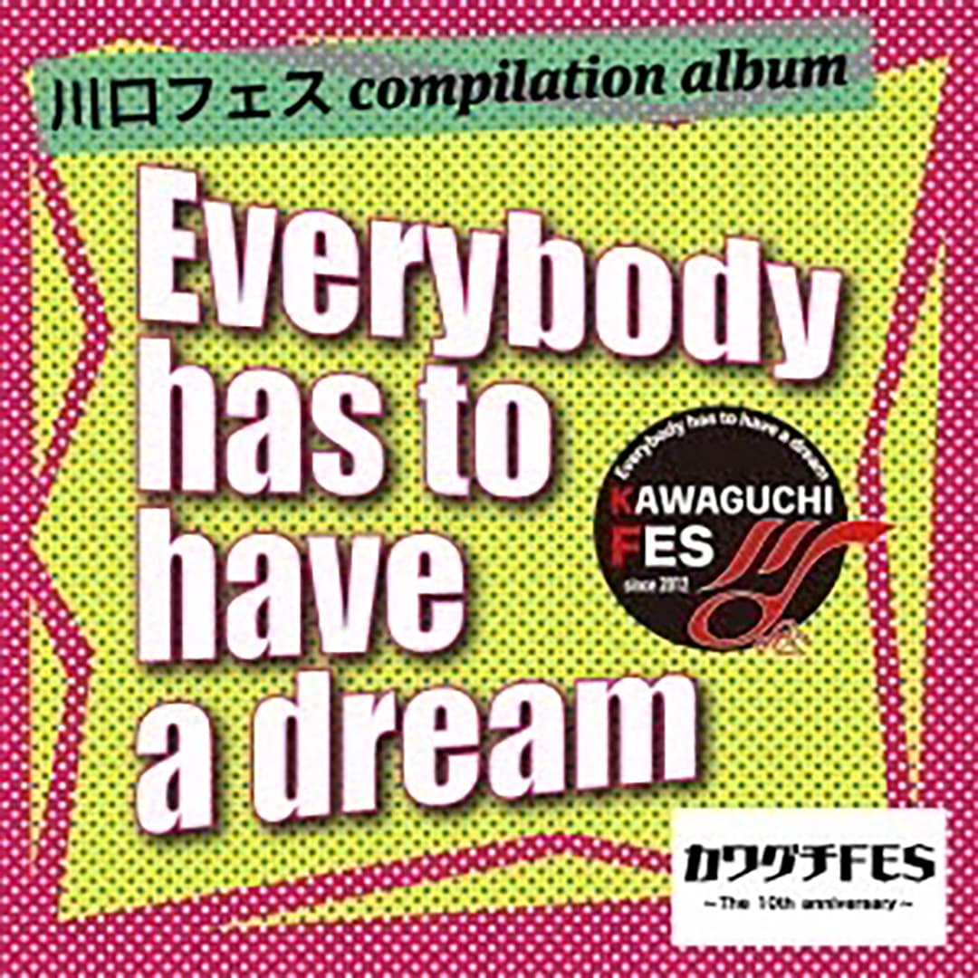 kawafes_cd CD