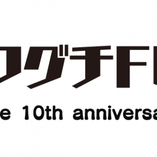 kawaguchi fes. logo