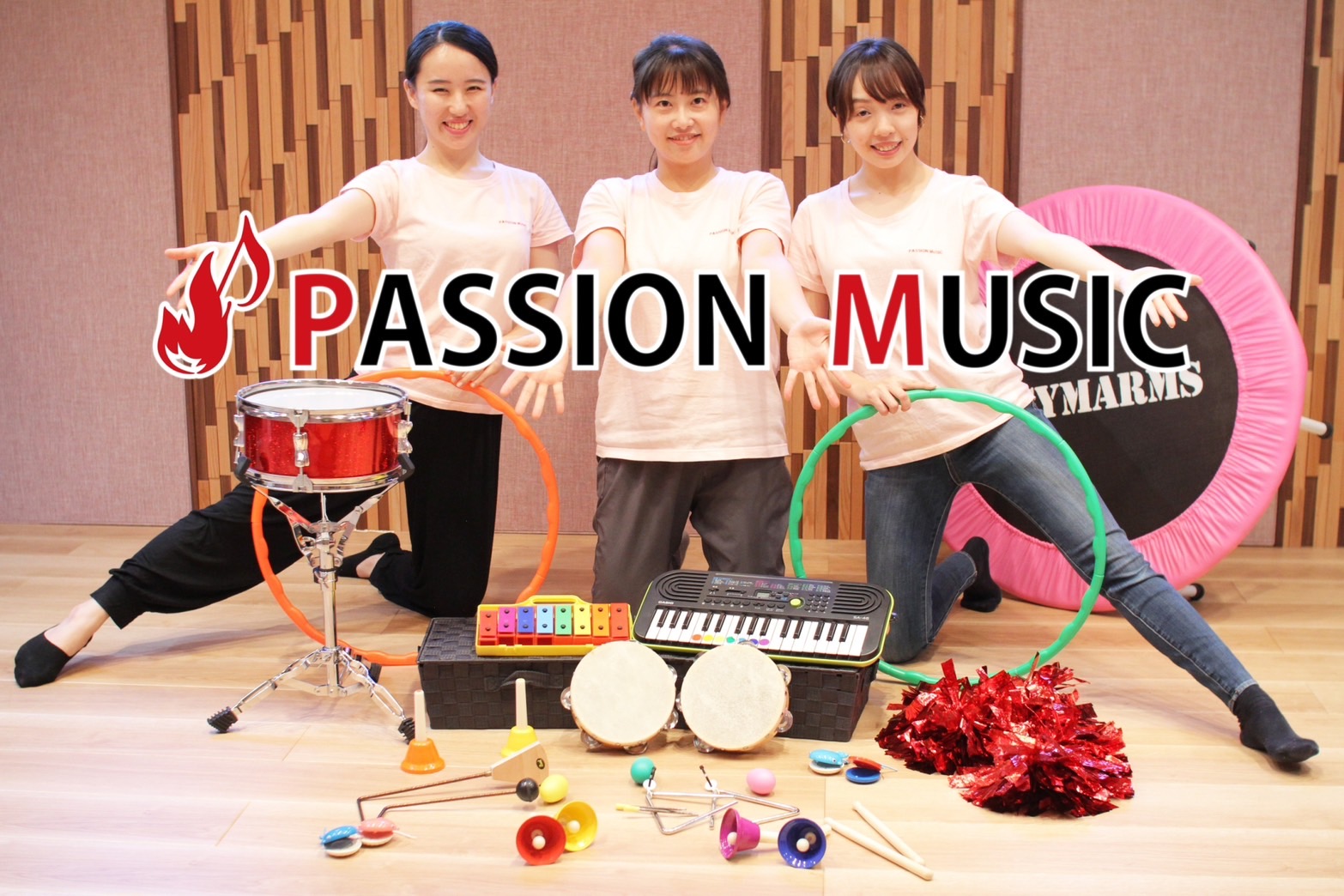 PASSION MUSIC