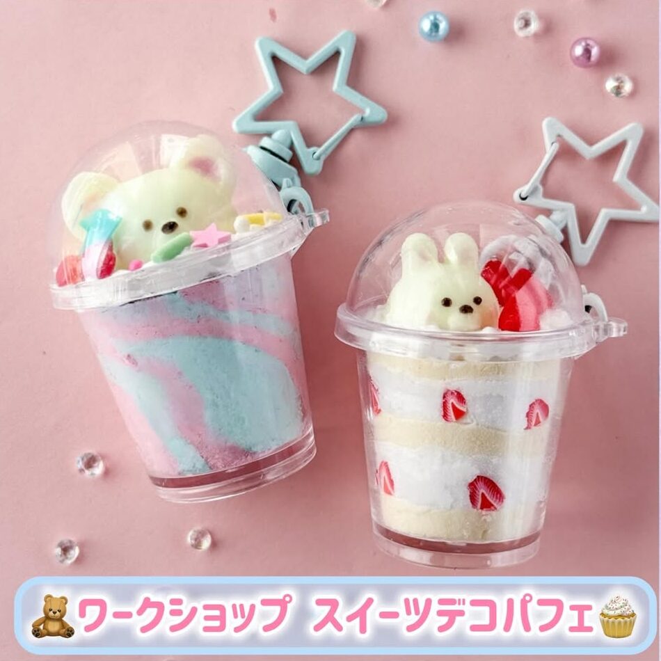 ゼリーとプリン